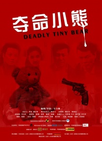 青青草原国产在线视频