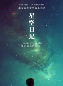 综合88