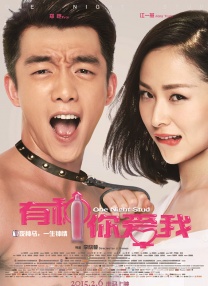 sp小圈打法和姿态