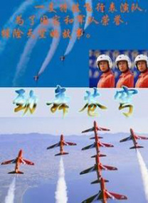 特级毛片aaa免费版