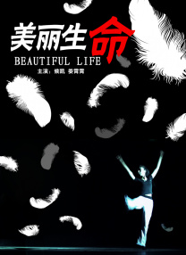 欧美精品www