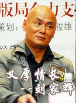 国产亚洲福利精品一区