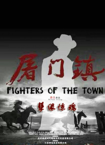 海外的别墅
