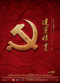 岛国国产精品