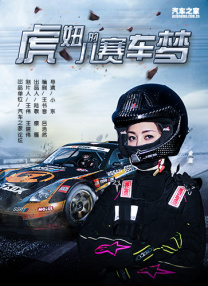 4480私人