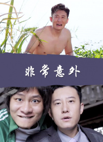 日本久久综合网