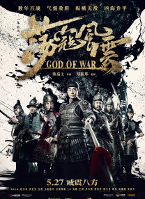 91av国产在线