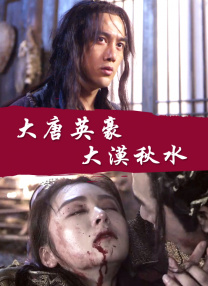 国产一区二区视频在线观看