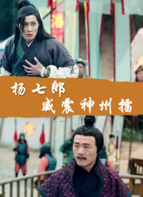 二次元活动