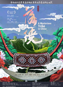 久久99热精品免费观看欧美