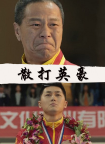 一区二区三区四区精品视频