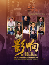 视频在线一区
