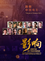 中文字幕在线视频不卡