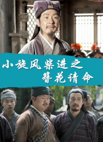 在线视频福利