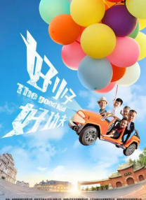 亚洲综合色婷婷六月丁香
