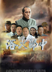 樱花动漫能看的片子