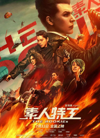 天堂成人国产精品一区