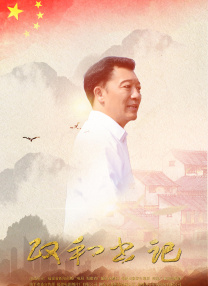 依人在线免费视频
