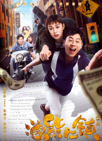 亚洲精品国产国语