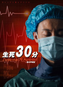 摸胸在线a