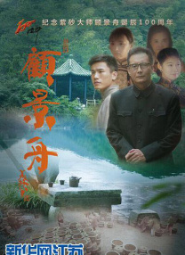 国产小视频在线播放