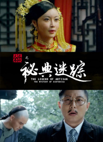 黄色xxx