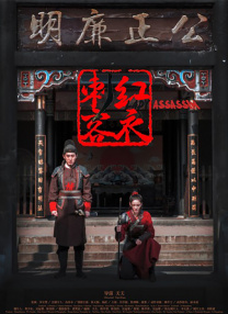 亚洲欧美另类在线视频