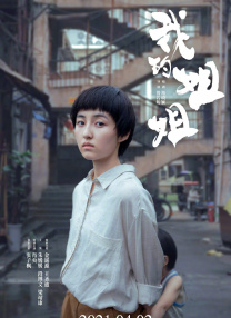 99国内精品久久久久久久