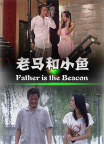 白丝脚底