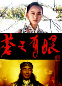 美女脱了裤子让我日