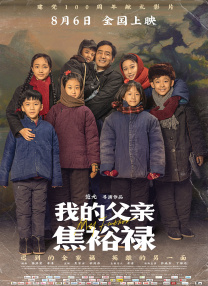 男女扒开双腿猛进入免费直播