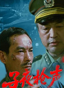 97超碰97