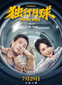 嫡女羞耻调教h