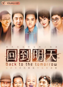 99自拍视频在线观看