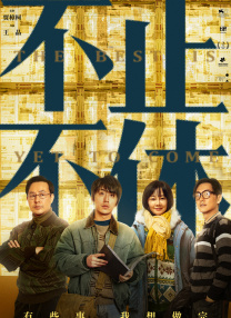欧美手机在线