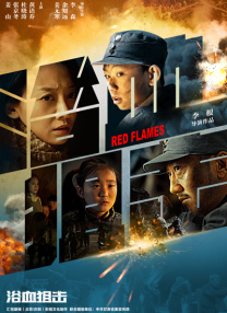 中文字幕免费 av在线