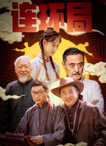 一区 国产 精品视频
