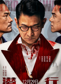 色网在线观看