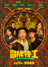 网站名词解释