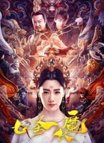 欧美第5页