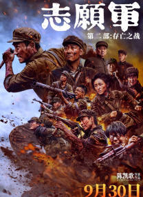 黄p网站