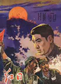 天天干狠狠操