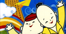 老湿机免费体验