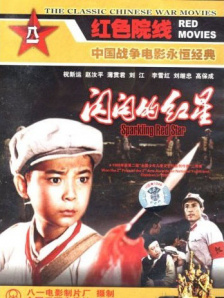 亚洲综合无码一区二区
