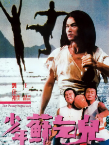舔美女阴道的视频