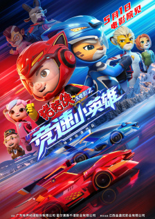 91精品国产成人www