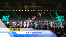 亚洲欧美日韩激情在线观看