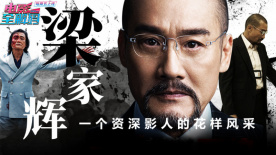 中文字幕一级片