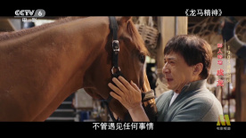 久草观看视频