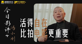 另类视频区